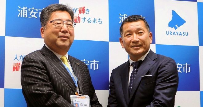 ブリオベッカ浦安 新監督に都並敏史(つなみ さとし)氏就任