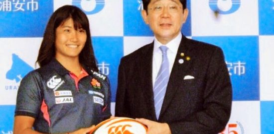 うらやすの人(28)： リオ五輪７人制女子ラグビー代表　冨田真紀子さん