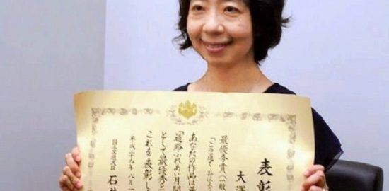 うらやすの人(37)： 「道路ふれあい標語」 最優秀賞受賞　大澤佳子さん