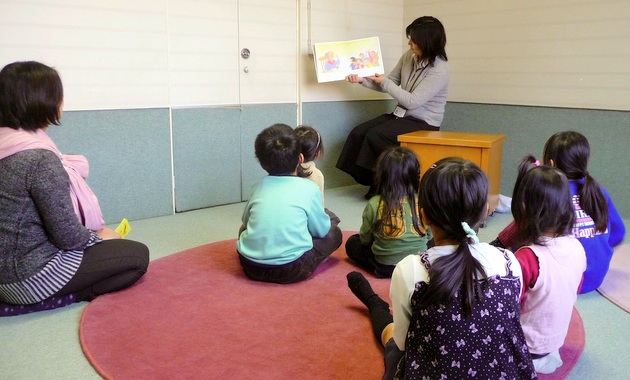 子ども図書館策定委発足 本に親しんで!!