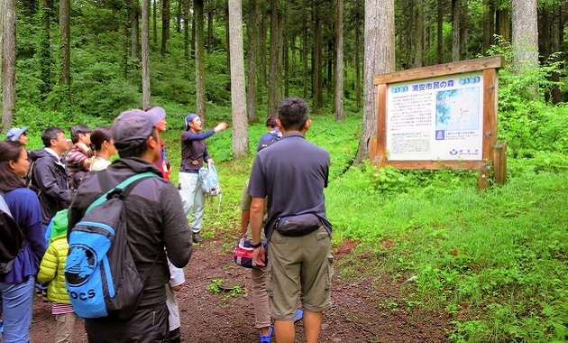 「浦安市民の森」で水源学ぶ 群馬・倉渕 ６月30日から1泊2日