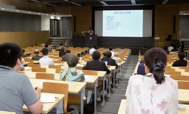 「生きることと幸せ」 明海大で人口学会シンポ