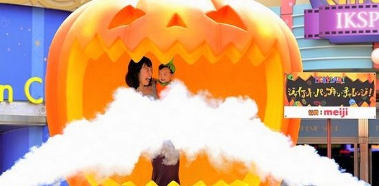 イクスピアリで ハロウィーンタウン