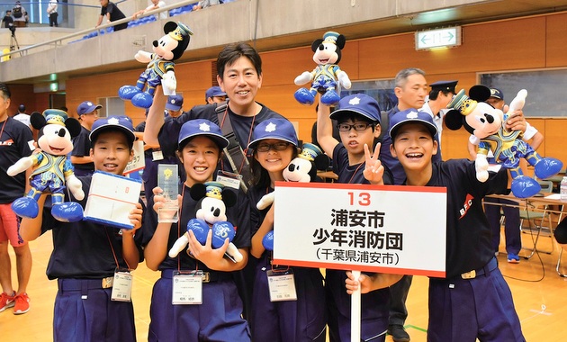 浦安市少年消防団　全国交流会でみごと初優勝