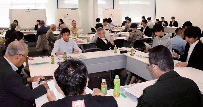 市民ワークショップ 新総合計画の策定に向け