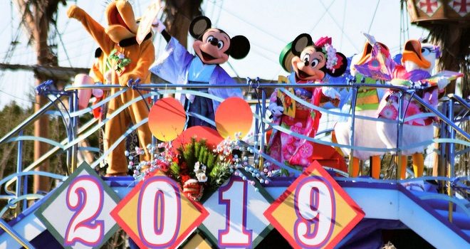 東京ディズニーリゾート 「ニューイヤーズ・グリー ティング」を開催