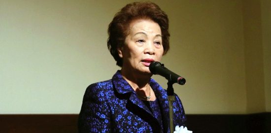 商工会議所の総会