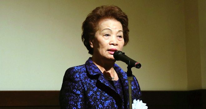 商工会議所の総会