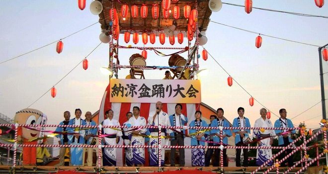 浦安市自治連合会 納涼盆踊り大会 浦安盆踊り唄で踊りの輪が広がる