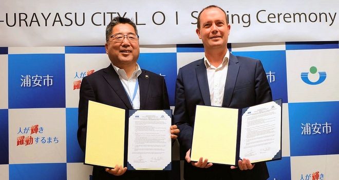 東京五輪・パラリンピック フランスカヌー・カヤック協会とキャンプ実施に関する覚書を締結