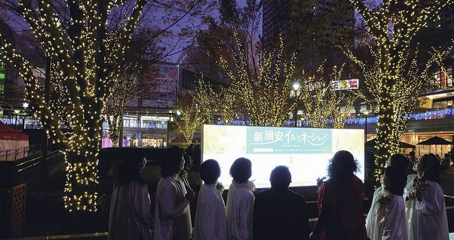 新浦安イルミネーション 点灯式を開く