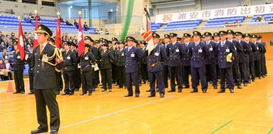「浦安市消防出初式」開催 総合訓練では高所での迫真の訓練を披露