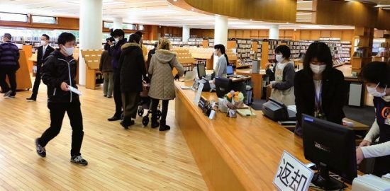 浦安市立中央図書館が リニューアルオープン