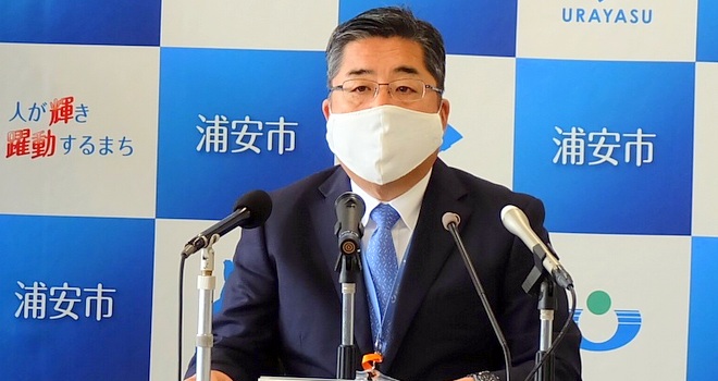 新型コロナウイルスの対策を発表 内田市長が会見