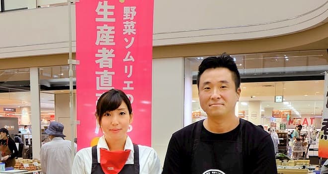 はちわれファームが出店 新鮮な朝採り野菜が好評 新浦安マルシェ