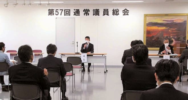 浦安市商工会議所 議案１～３号を議決