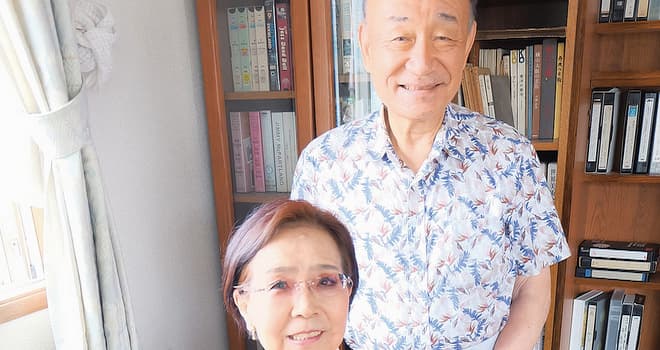 ルイ・アームストロングの解説書を出版 浦安在住ジャズ奏者、外山夫妻が共著