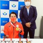 鈴木選手が内田市長を表敬訪問 東京パラ・競泳で５個のメダル獲得