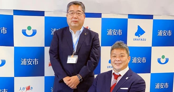 東京パラ・車いすバスケットボール 京谷ヘッドコーチが内田市長を表敬訪問