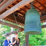 9/21の「国際平和デー」に 大蓮寺で「平和の鐘」鳴らす