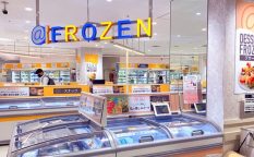 1500品目の冷凍食品を取り揃える「@Frozen（アットフローズン）」　自宅で食事をする機会が増え、ニーズ高まる