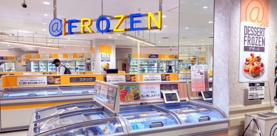 1500品目の冷凍食品を取り揃える「@Frozen（アットフローズン）」　自宅で食事をする機会が増え、ニーズ高まる