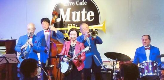 新浦安駅前ライブカフェ「Ｍｕｔｅ」営業終了 最終日にジャズ演奏、感動的な夜となる