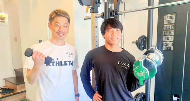 一人ひとりに合わせたプランで体づくりをサポート～ＰＭＡパーソナルジム　目標に合ったトレーニングプランを構築