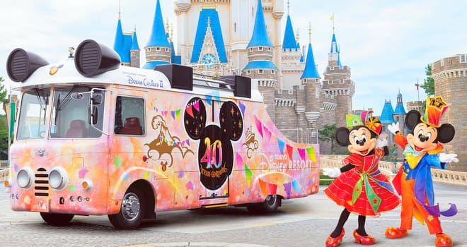 東京ディズニーリゾート 40周年スペシャルパレード実施を決定