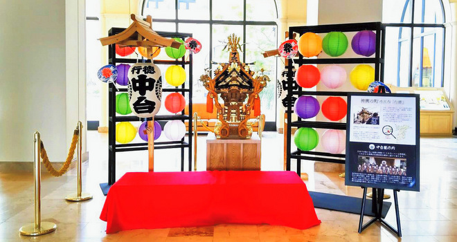 創業１５０年以上続く老舗の神輿がお出迎え 夏休みを家族で楽しもう　ホテルオークラ東京ベイ