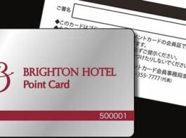 お得なポイントカードキャンペーン開催中 浦安ブライトンホテル東京ベイ 記念月には特典がいっぱい