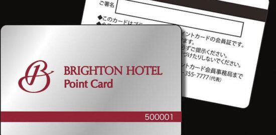 お得なポイントカードキャンペーン開催中 浦安ブライトンホテル東京ベイ 記念月には特典がいっぱい