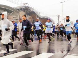 浦安市市制施行40周年記念 第33回東京ベイ浦安シティマラソン 雨にも負けず２２００人が力走