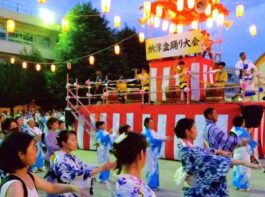 夏の宵を楽しむ 浦安市納涼盆踊り大会 臨時バスも運行、新浦安方面の住民も参加