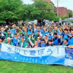 境川クリーンアップ 市民の力で水辺をきれいに