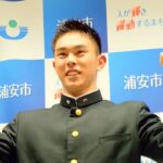 宇野真仁朗選手 ソフトバンク４位指名 夢の舞台がスタート