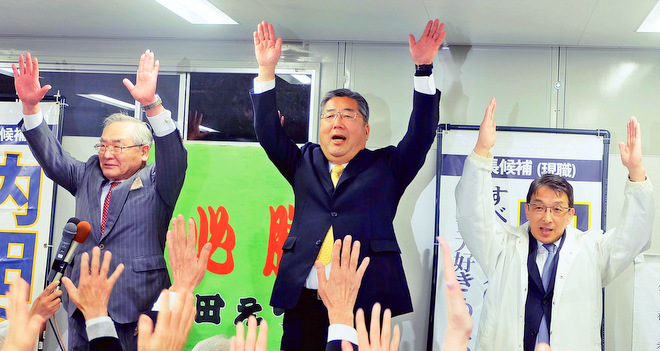 浦安市長選　内田氏無投票で３選
