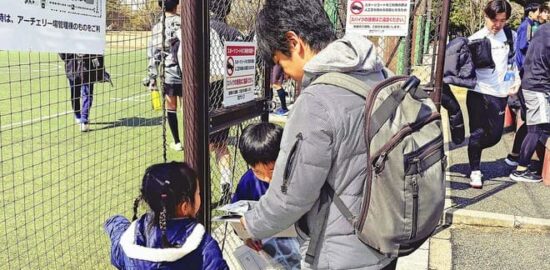 歩いて解いてミッションクリア！「運動公園謎解きウォーキング」