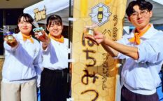 明海大学うらやすハニープロジェクト　学生が都市型養蜂で地域活性化