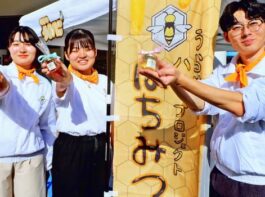 明海大学うらやすハニープロジェクト　学生が都市型養蜂で地域活性化