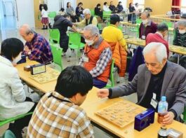 令和６年度市民親睦将棋大会 世代を超えて対局を楽しむ