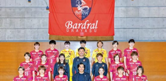 女子フットサルの絶対女王「バルドラール浦安ラス・ボニータス」開幕戦から好発進！
