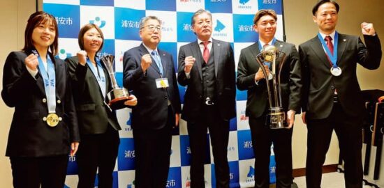 バルドラール浦安 市長に快挙報告 男子チーム：リーグ初優勝　女子チーム：選手権優勝