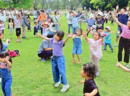あつまれ！うんどう公園 ＧＷスペシャルＤＡＹＳ
