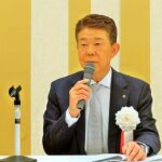 浦安商工会議所 第66回 通常議員総会開催