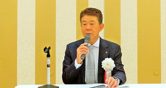 浦安商工会議所 第66回 通常議員総会開催