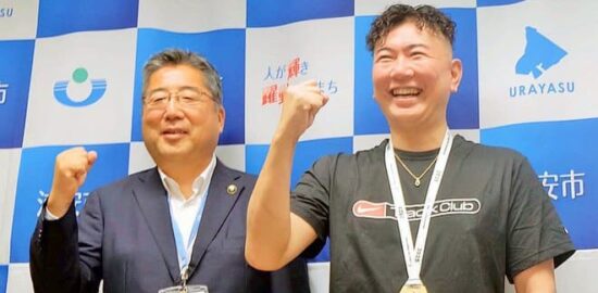 木名瀨大介選手市長報告 2025ジャパンパラ 陸上競技大会金メダル