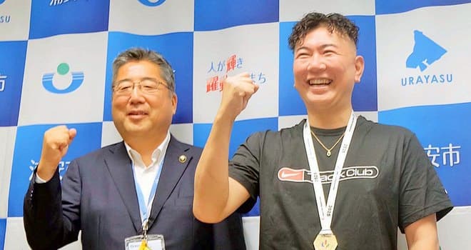 木名瀨大介選手市長報告 2025ジャパンパラ 陸上競技大会金メダル