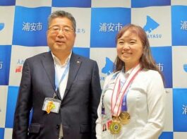 佐藤真理子選手市長報告 ワールドマスターズゲームズ・アーチェリー優勝