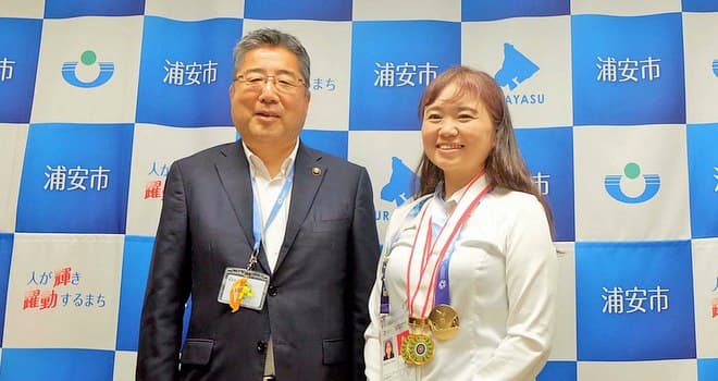 佐藤真理子選手市長報告 ワールドマスターズゲームズ・アーチェリー優勝